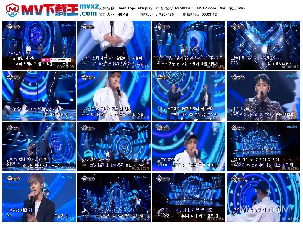 Teen Top-Let's play!_韩语_流行_MC401583